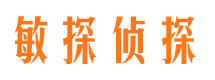 武义市婚外情调查